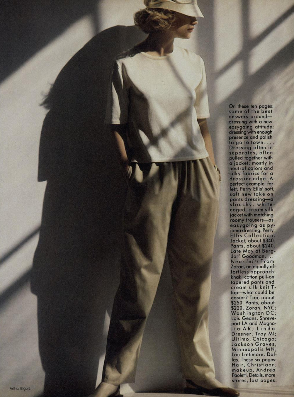 Zoran Spring/Summer 1986 Beige Sateen Cotton Pants